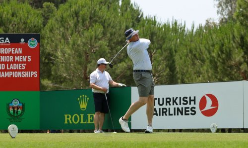 European Senior Championship